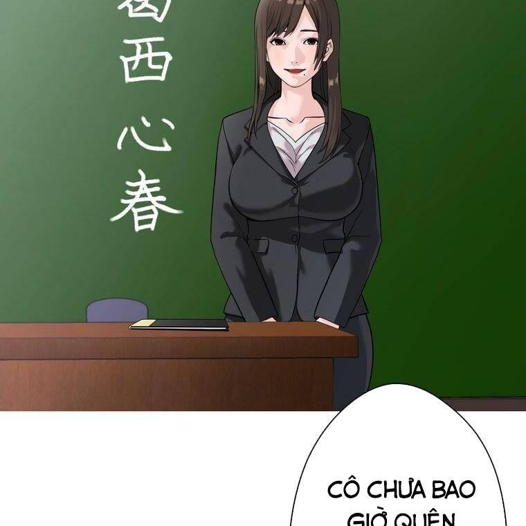Giáo Viên ác Quỷ Saiko Chapter 1 - Trang 146