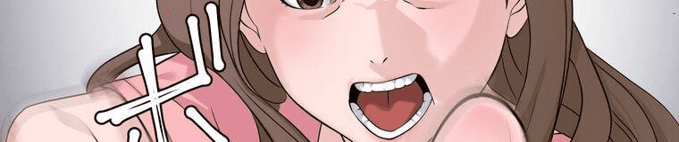 Giáo Viên Ác Quỷ Saiko Chap 4 - Next Chap 5