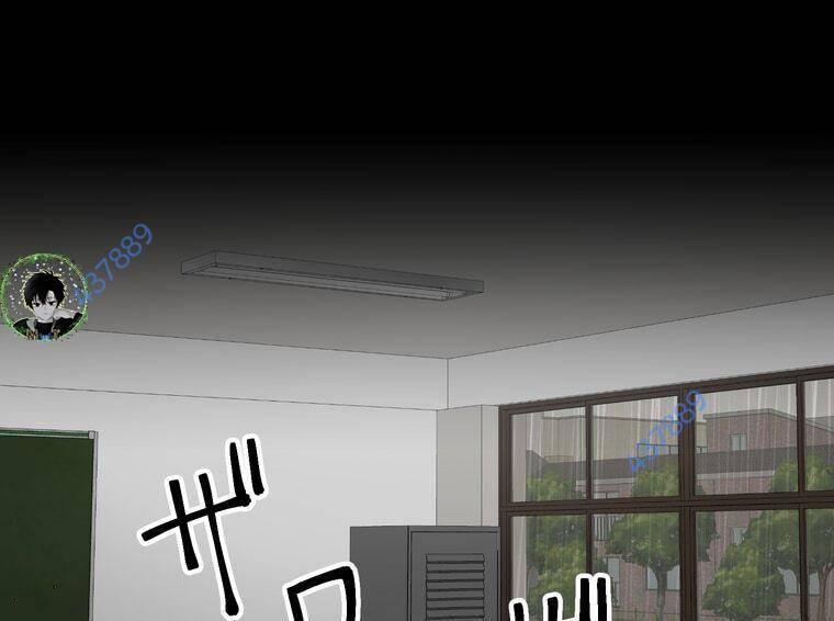 Giáo Viên ác Quỷ Saiko Chapter 10 - Trang 0