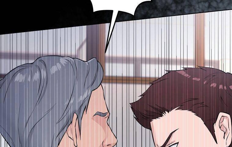 Giáo Viên ác Quỷ Saiko Chapter 1 - Trang 96