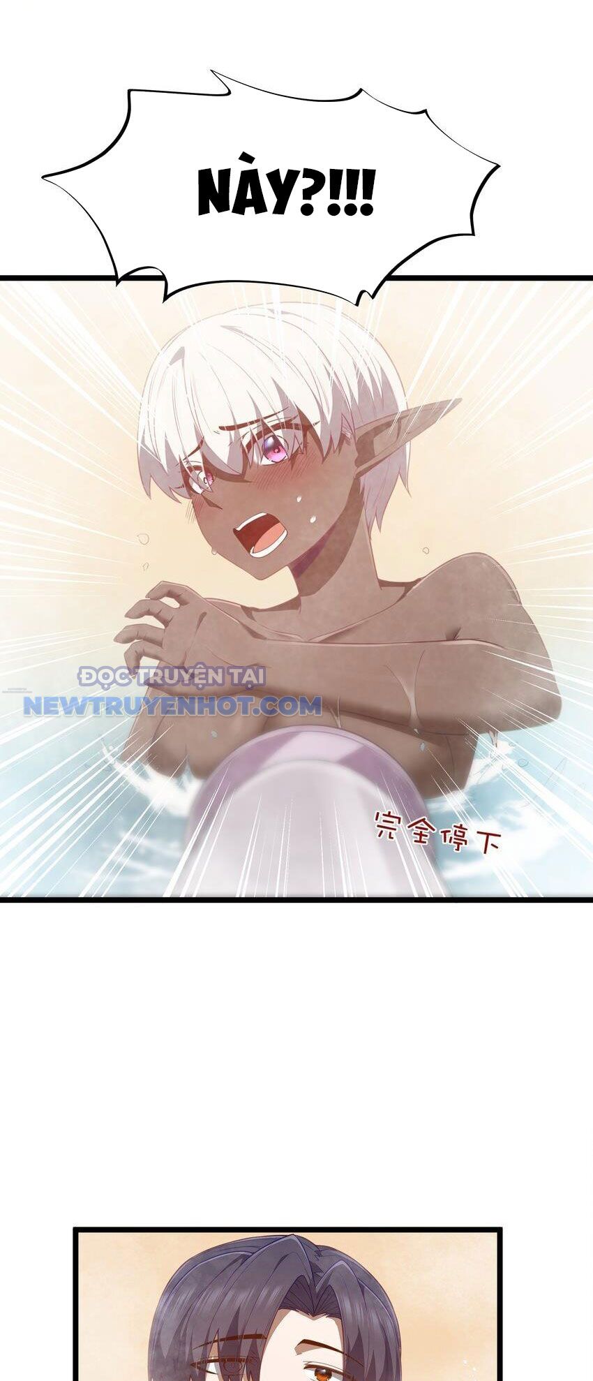 Dũng Giả Này Là Người Theo Chủ Nghĩa Tiền Tài Chí Thượng chapter 40 - Trang 15