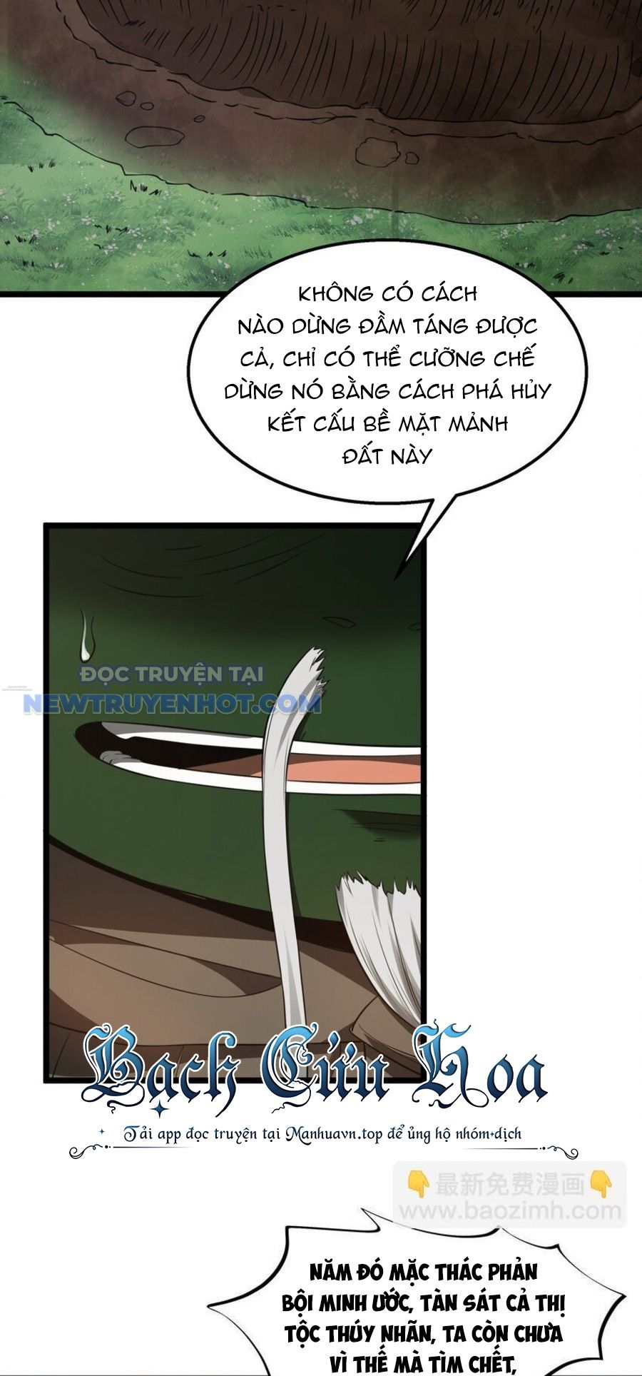 Dũng Giả Này Là Người Theo Chủ Nghĩa Tiền Tài Chí Thượng chapter 32 - Trang 47