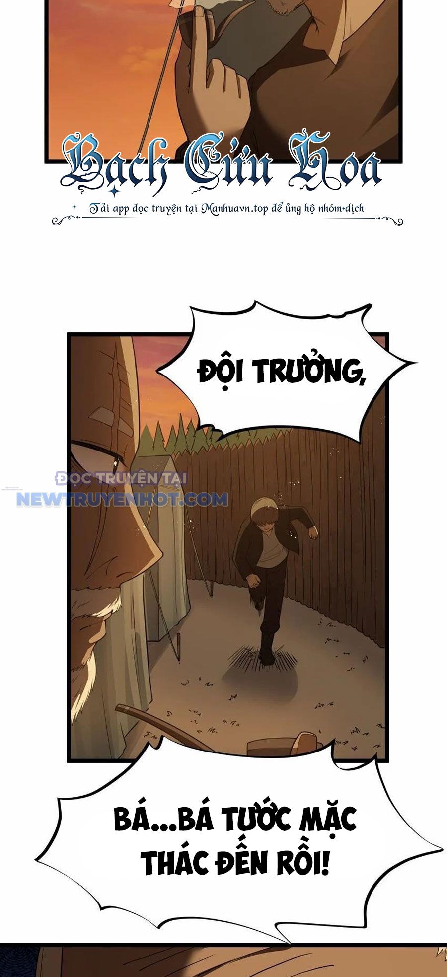Dũng Giả Này Là Người Theo Chủ Nghĩa Tiền Tài Chí Thượng chapter 33 - Trang 15