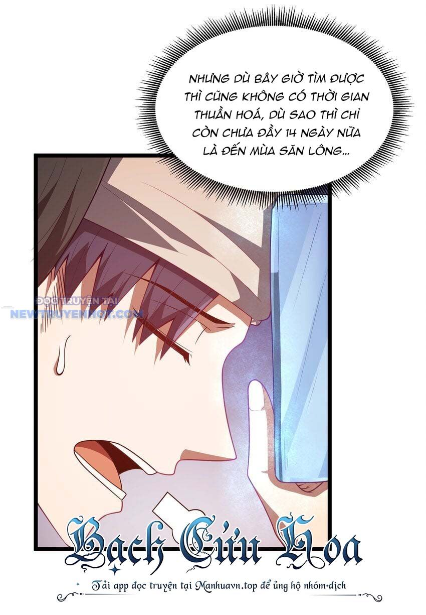 Dũng Giả Này Là Người Theo Chủ Nghĩa Tiền Tài Chí Thượng chapter 44 - Trang 10