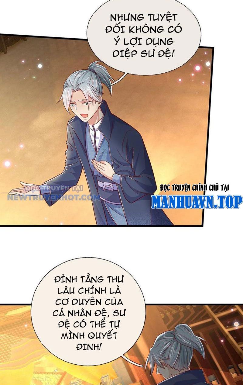 Khắc đan Tu Tiên Chỉ Cẩu Trường Sinh chapter 30 - Trang 21