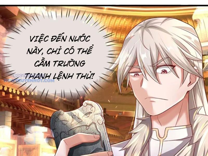 Khắc đan Tu Tiên Chỉ Cẩu Trường Sinh chapter 31 - Trang 46