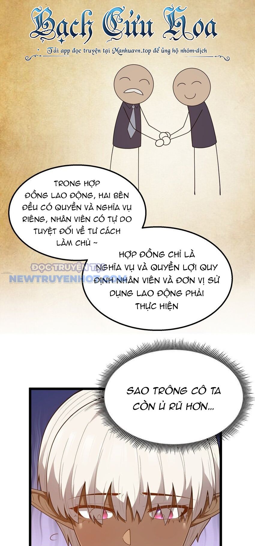 Dũng Giả Này Là Người Theo Chủ Nghĩa Tiền Tài Chí Thượng chapter 39 - Trang 10