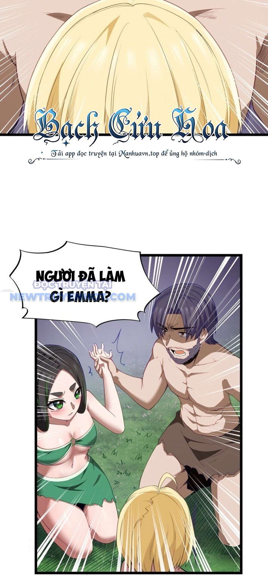 Dũng Giả Này Là Người Theo Chủ Nghĩa Tiền Tài Chí Thượng chapter 32 - Trang 5