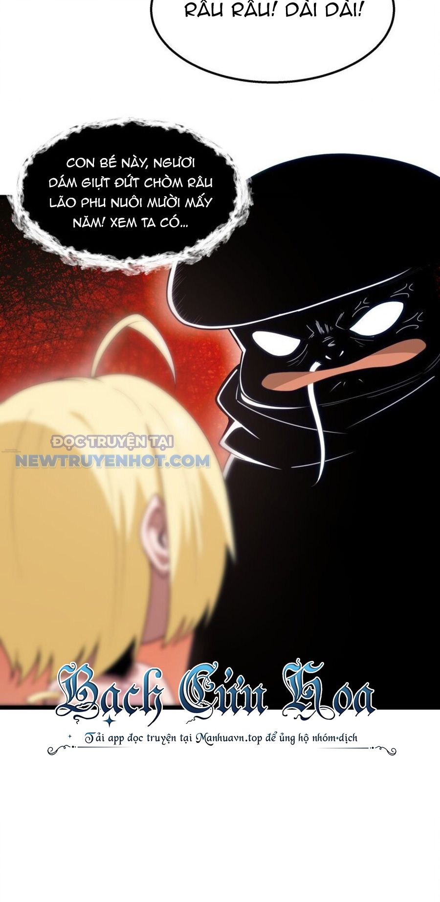Dũng Giả Này Là Người Theo Chủ Nghĩa Tiền Tài Chí Thượng chapter 32 - Trang 15