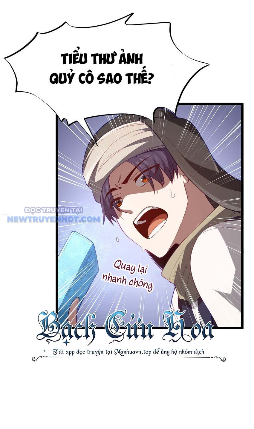 Dũng Giả Này Là Người Theo Chủ Nghĩa Tiền Tài Chí Thượng chapter 44 - Trang 22