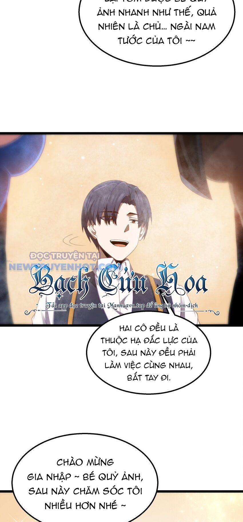 Dũng Giả Này Là Người Theo Chủ Nghĩa Tiền Tài Chí Thượng chapter 39 - Trang 29