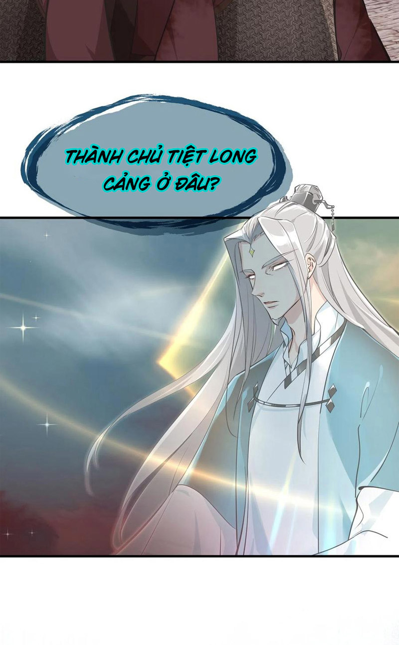 Tối Cường Thiên đế Hệ Thống chapter 18 - Trang 47