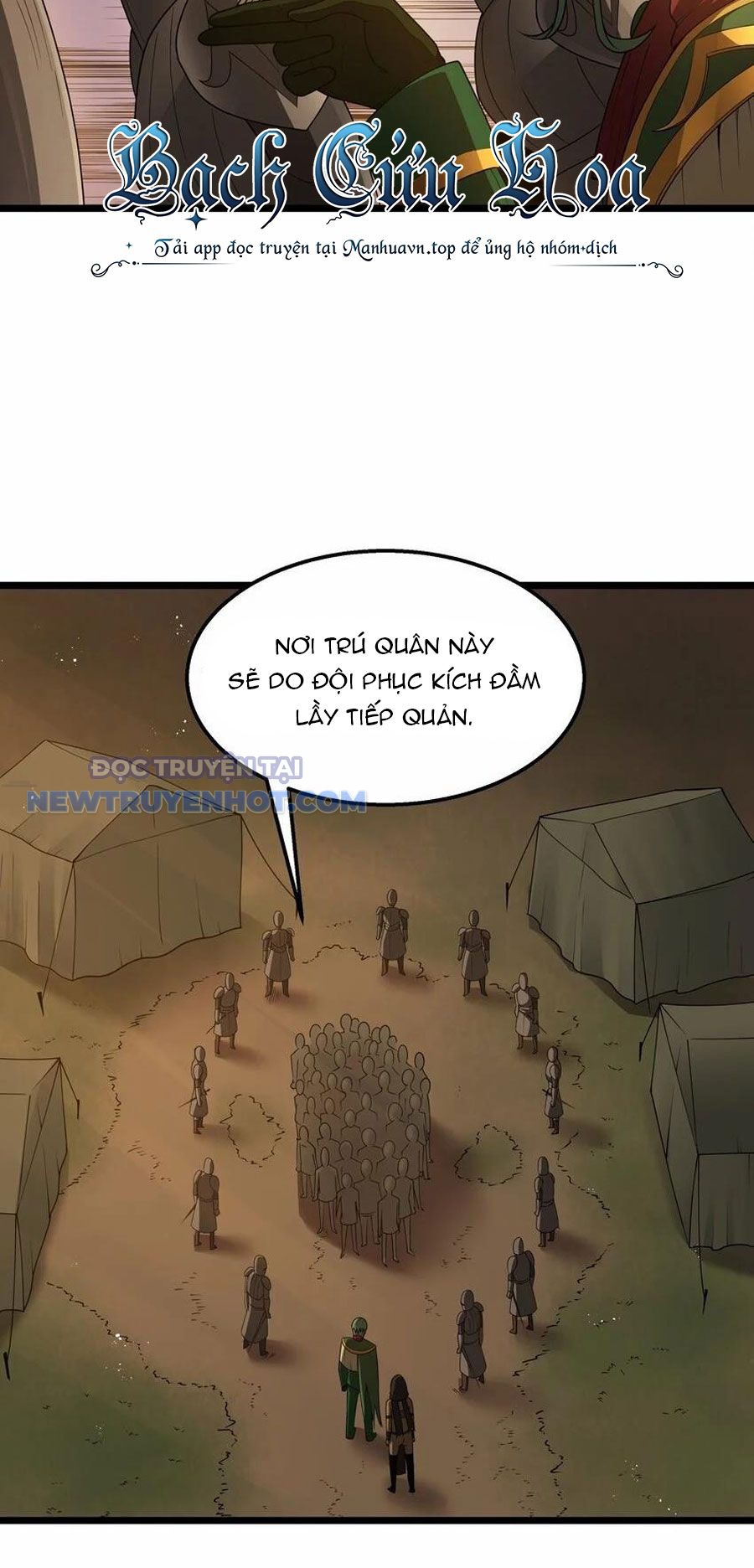 Dũng Giả Này Là Người Theo Chủ Nghĩa Tiền Tài Chí Thượng chapter 33 - Trang 20