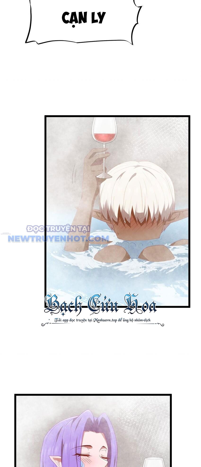 Dũng Giả Này Là Người Theo Chủ Nghĩa Tiền Tài Chí Thượng chapter 40 - Trang 5