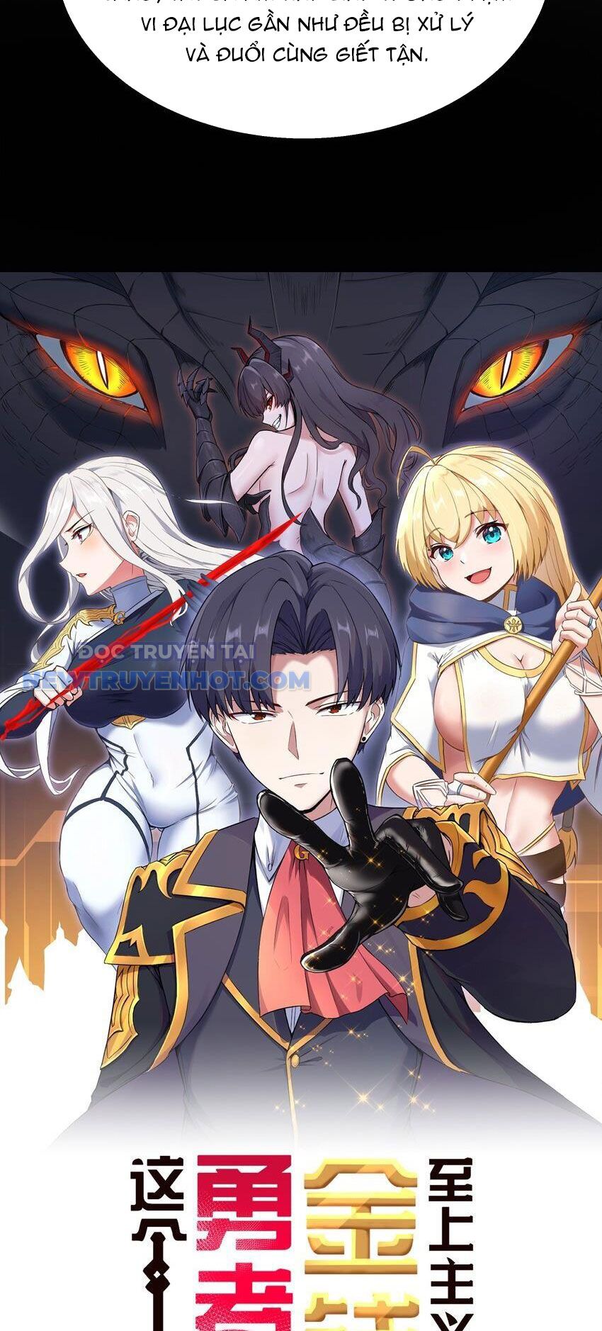 Dũng Giả Này Là Người Theo Chủ Nghĩa Tiền Tài Chí Thượng chapter 38 - Trang 5