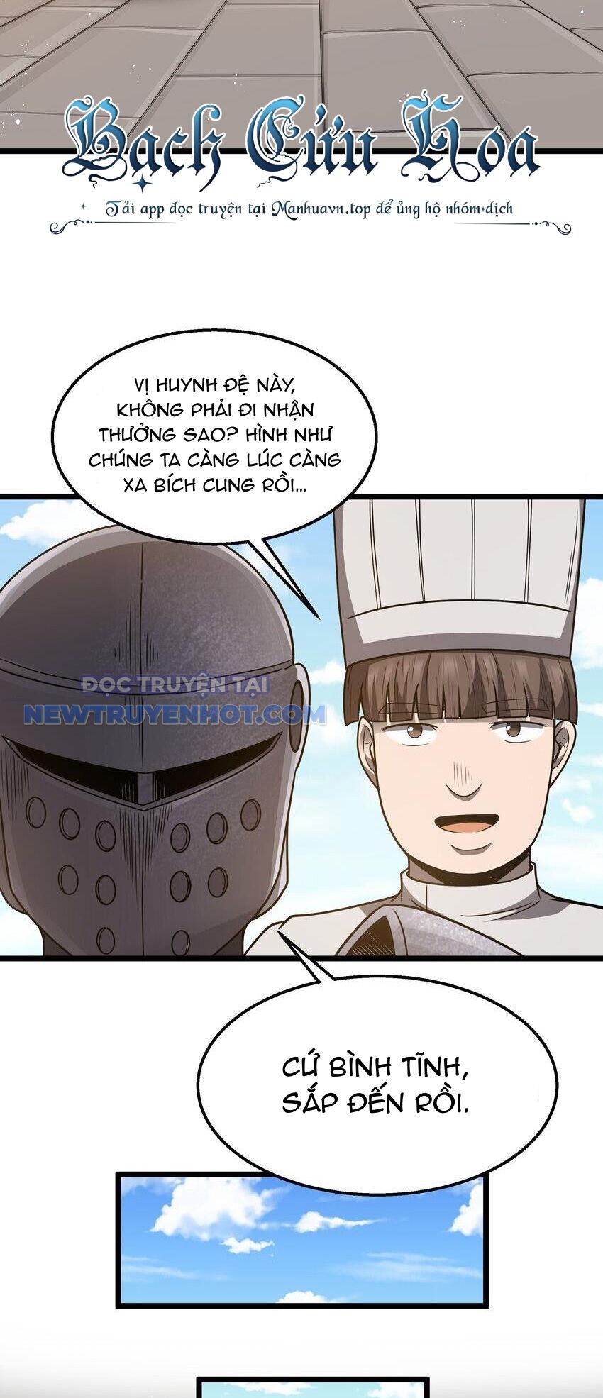 Dũng Giả Này Là Người Theo Chủ Nghĩa Tiền Tài Chí Thượng chapter 37 - Trang 12