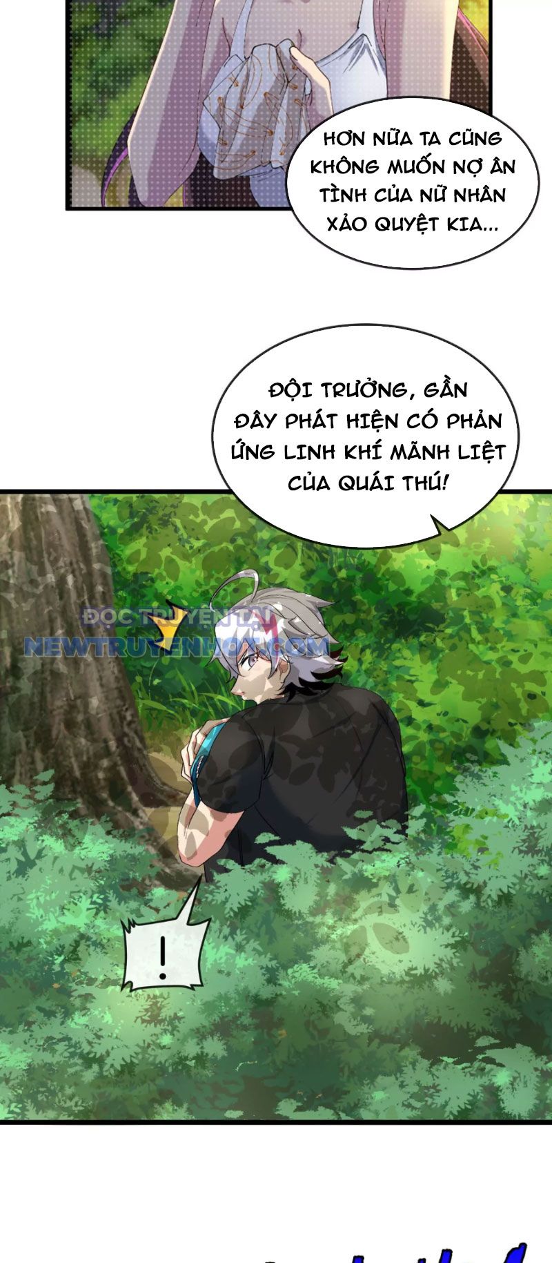 Ta Là Quái Thú Đại Chúa Tể chapter 13 - Trang 35
