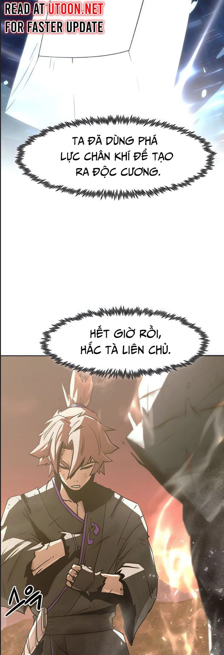 Tiểu Gia Chủ Của Tứ Xuyên Đường Gia Trở Thành Kiếm Thần Chapter 46 - Trang 5