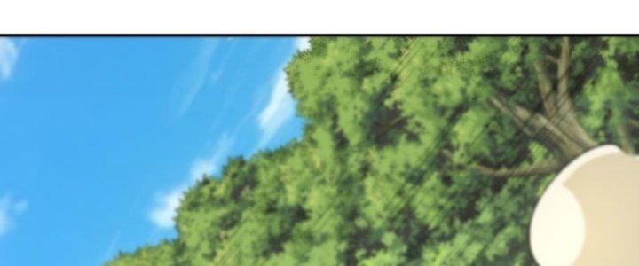 Đồ Đệ Của Ta Đều Là Đại Phản Phái Chapter 45 - Trang 0