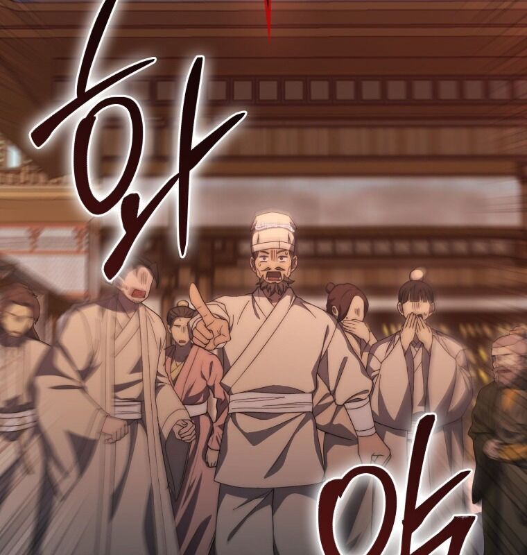 Cuồng Long Kiếm Thần Chapter 24 - Trang 71