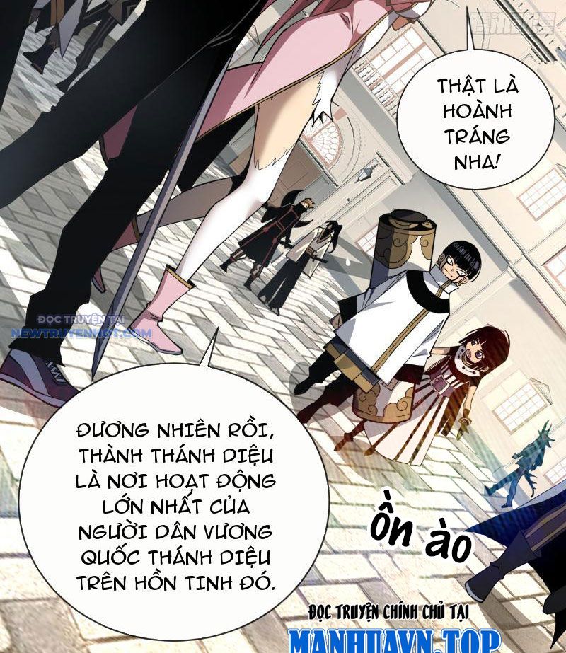 Mệnh Luân Chi Chủ! Làm Kẻ Biến Dị Giáng Xuống Nhân Gian chapter 17 - Trang 25