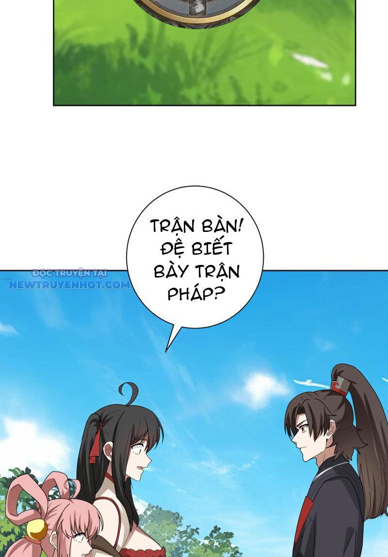 Hỗn Độn Thiên Đế Quyết chapter 32 - Trang 16