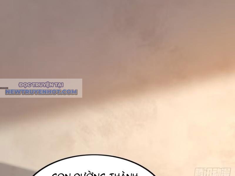 Thổ Lộ Với Mỹ Nữ Tông Chủ Xong, Ta Vô địch Rồi? chapter 11 - Trang 16