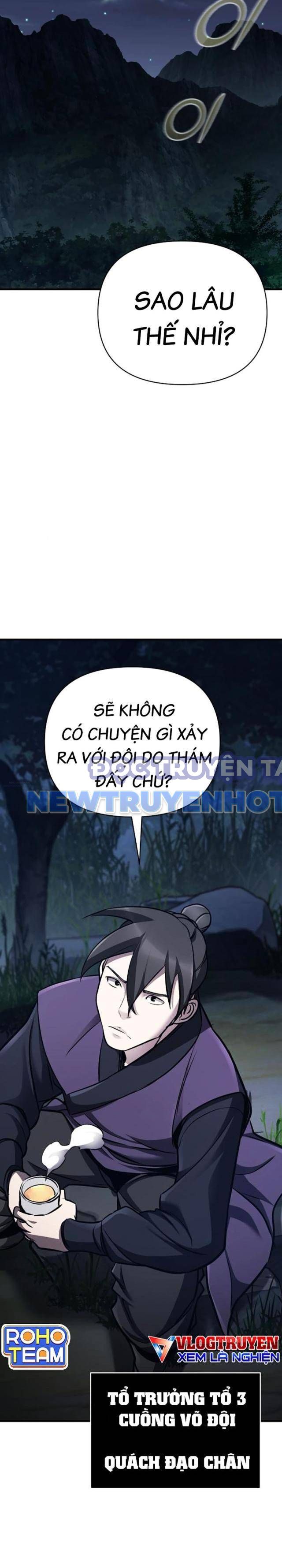 Tiểu Tử Đáng Ngờ Lại Là Cao Thủ chapter 60 - Trang 4