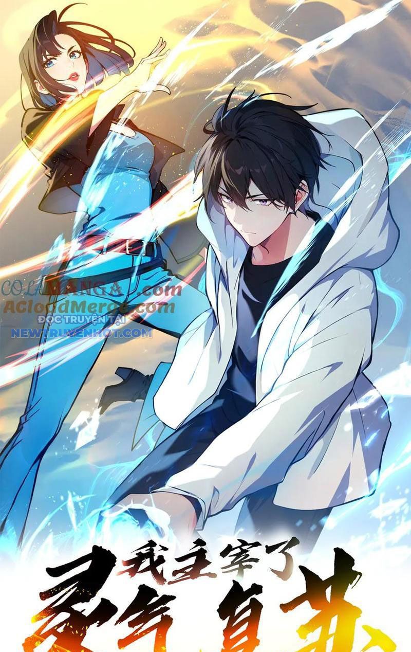 Chúa Tể Linh Khí Khôi Phục chapter 38 - Trang 2