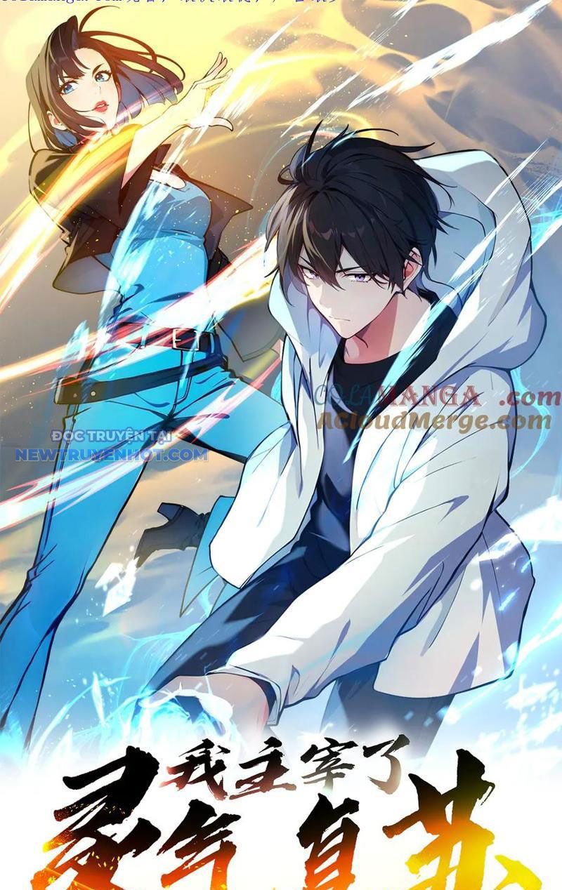 Chúa Tể Linh Khí Khôi Phục chapter 36 - Trang 2