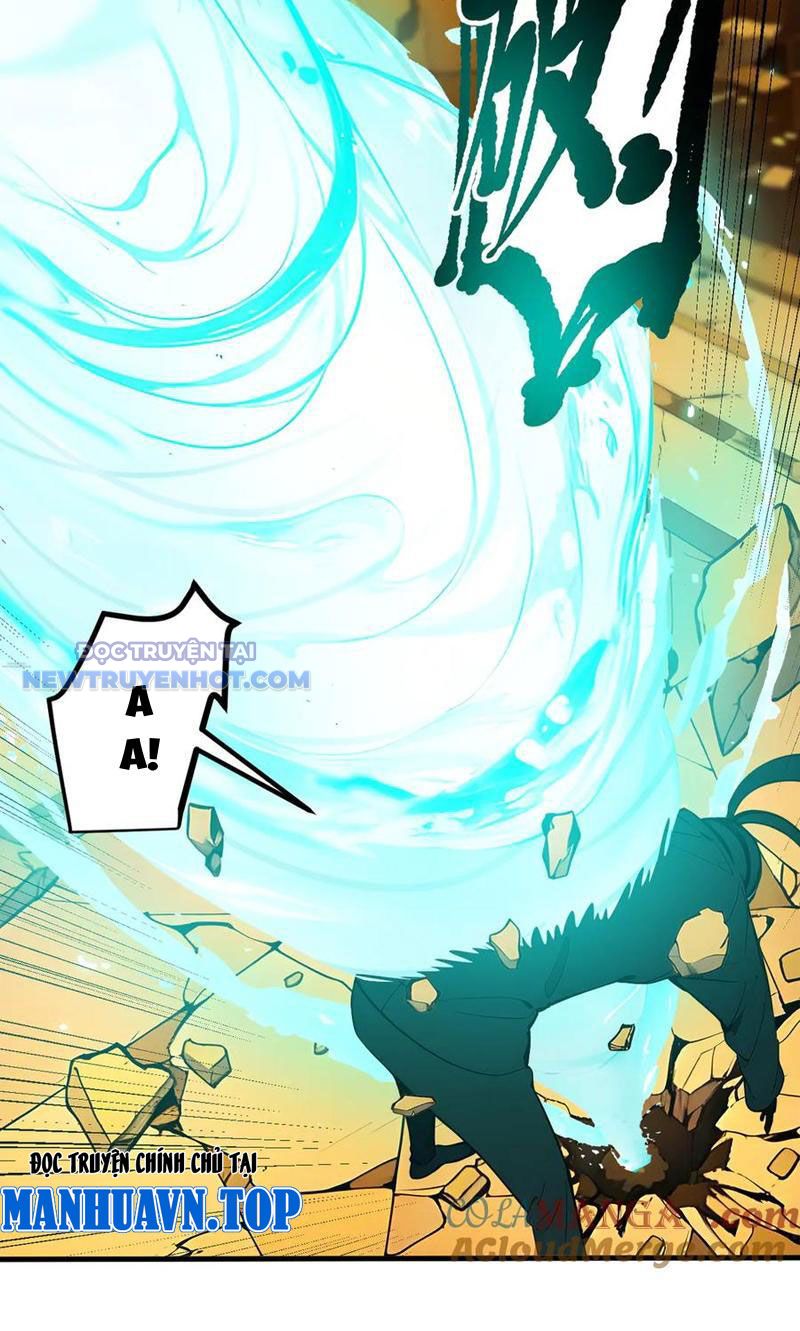 Chúa Tể Linh Khí Khôi Phục chapter 34 - Trang 21