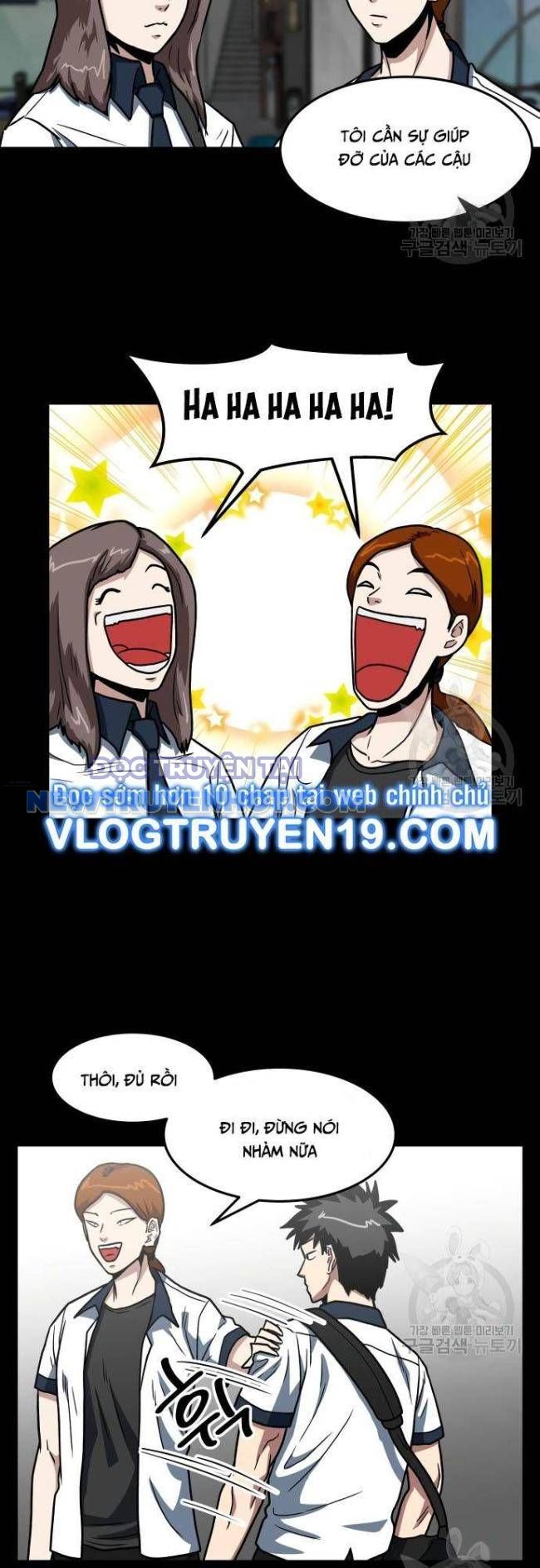 Trường Trung Học Thú Nhân chapter 20 - Trang 7