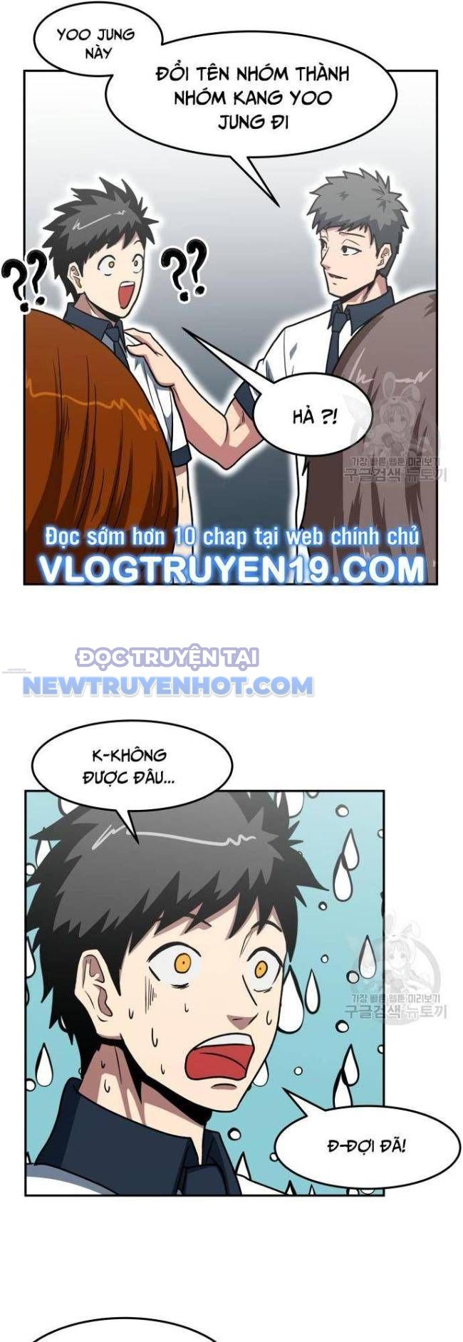 Trường Trung Học Thú Nhân chapter 20 - Trang 31