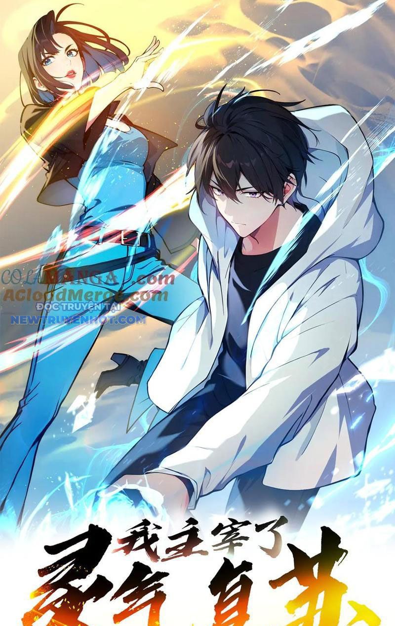 Chúa Tể Linh Khí Khôi Phục chapter 35 - Trang 2