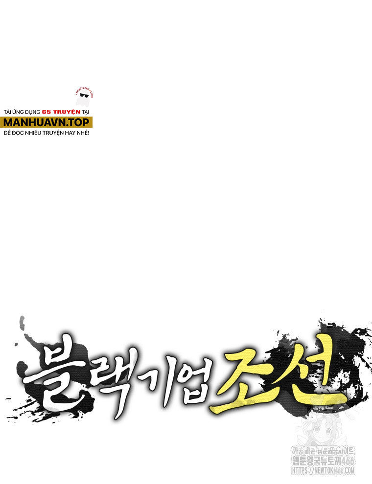 Vương Triều Đen Tối: Joseon Chapter 69 - Trang 29