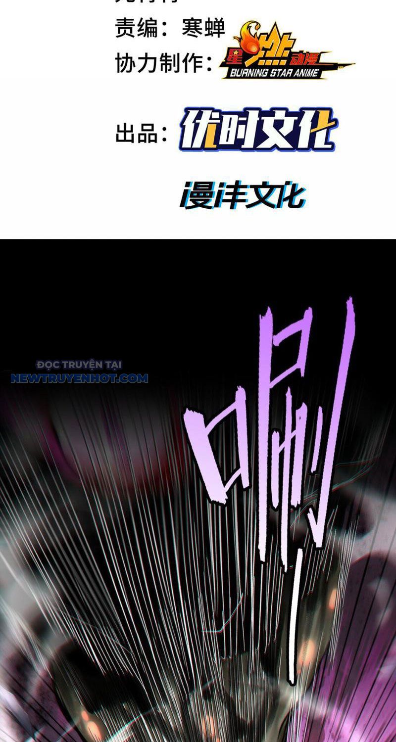 Thần Chi Miệt chapter 28 - Trang 3