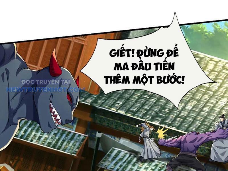 Kiếm Tiên Võ Đế: Bắt Đầu Huyền Vũ Môn Chi Biến chapter 197 - Trang 66