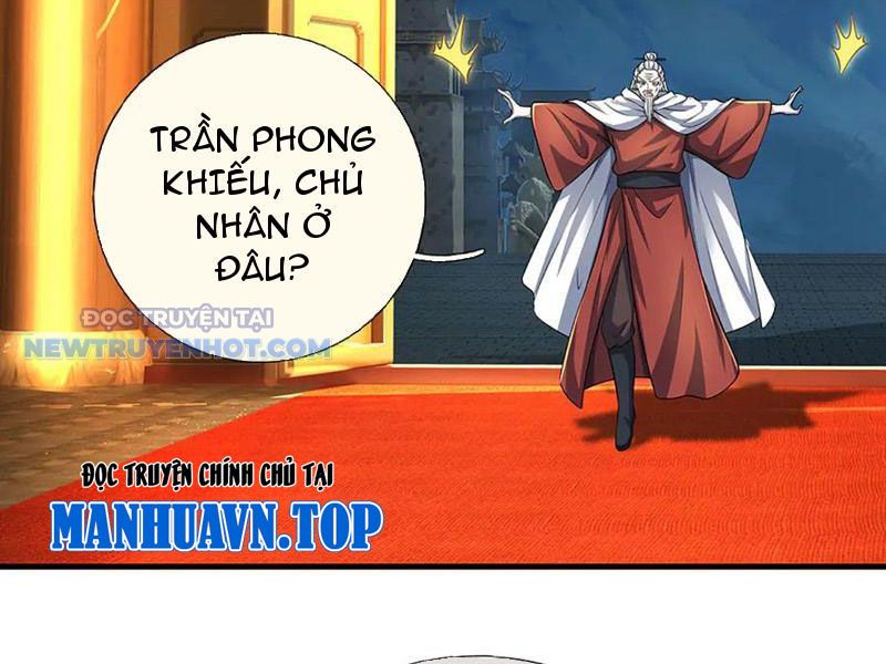 Kiếm Tiên Võ Đế: Bắt Đầu Huyền Vũ Môn Chi Biến chapter 198 - Trang 80