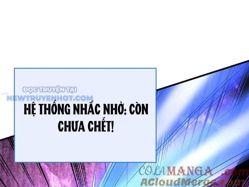 Kiếm Tiên Võ Đế: Bắt Đầu Huyền Vũ Môn Chi Biến chapter 198 - Trang 12