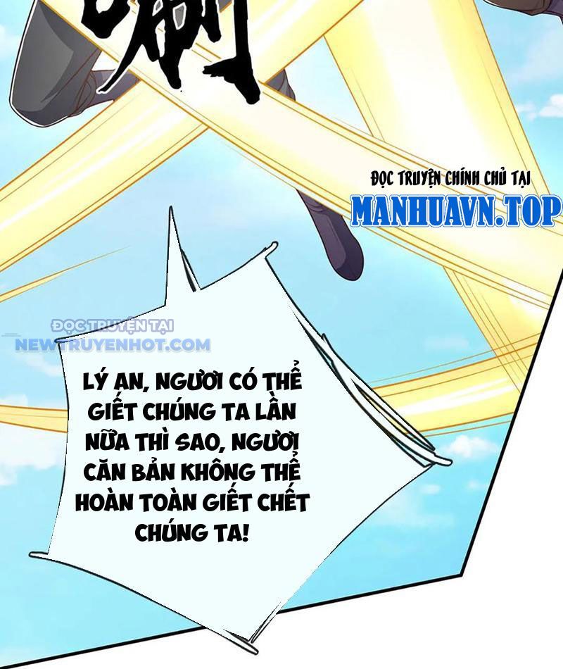 Kiếm Tiên Võ Đế: Bắt Đầu Huyền Vũ Môn Chi Biến chapter 199 - Trang 29