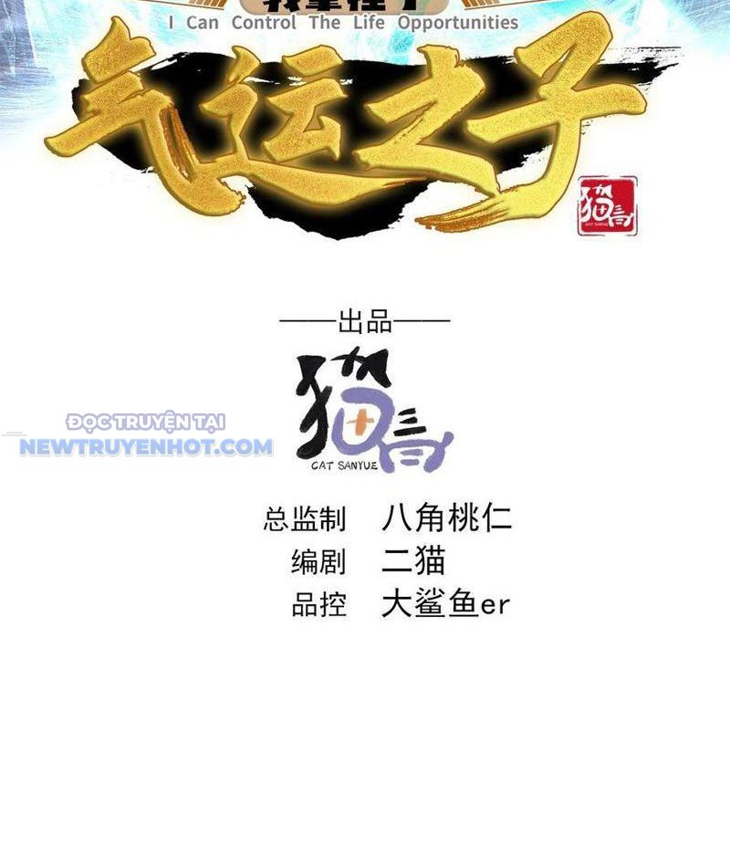 Ta Nắm Giữ Khí Vận Chi Tử chapter 50 - Trang 3