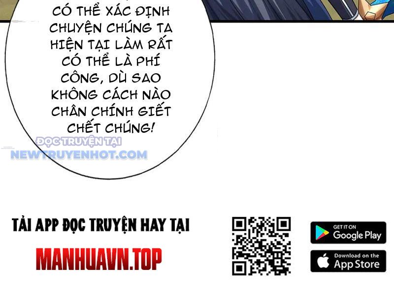 Kiếm Tiên Võ Đế: Bắt Đầu Huyền Vũ Môn Chi Biến chapter 197 - Trang 65