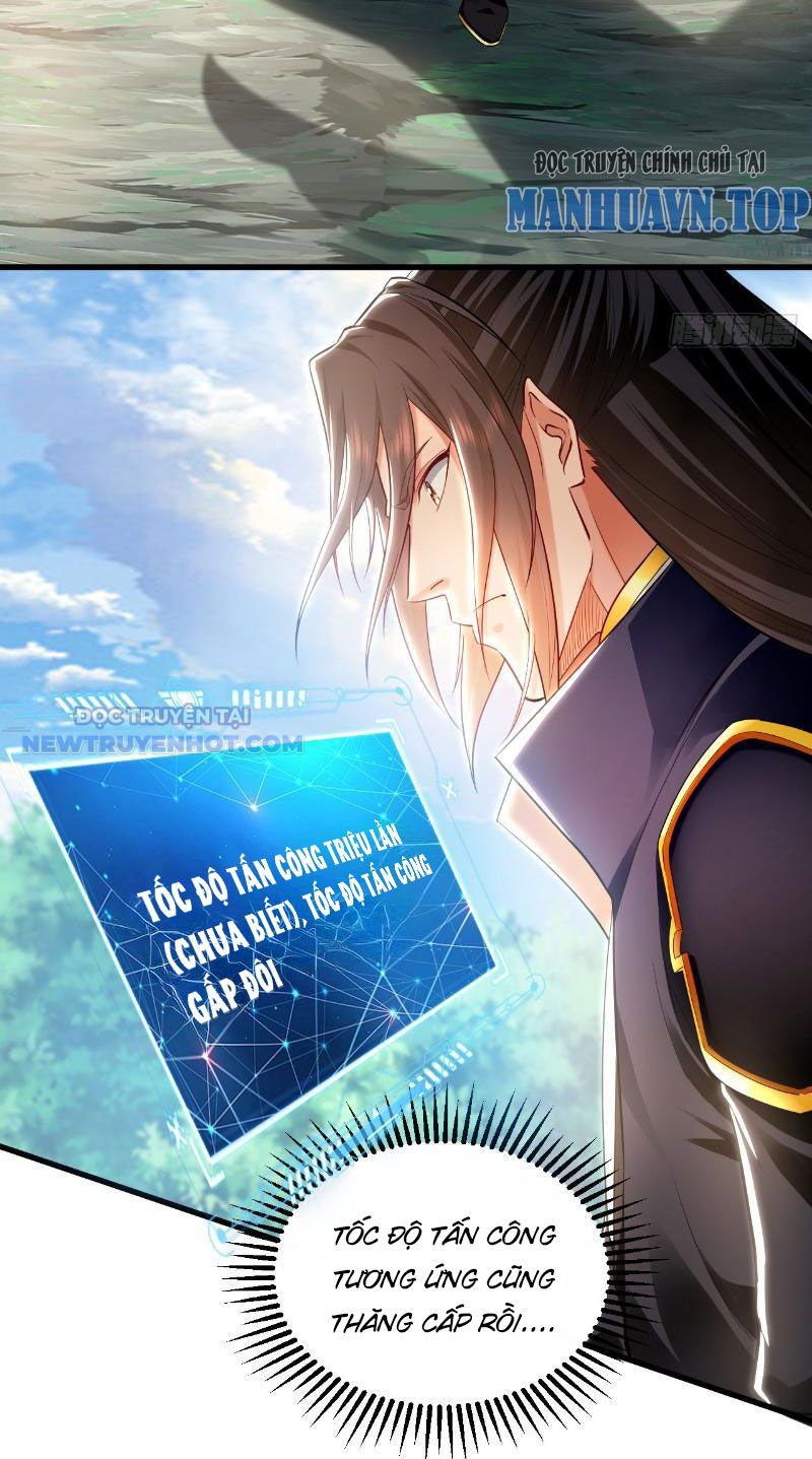 Ta Có Tốc Độ Đánh Nhanh Gấp Trăm Vạn Lần chapter 23 - Trang 15