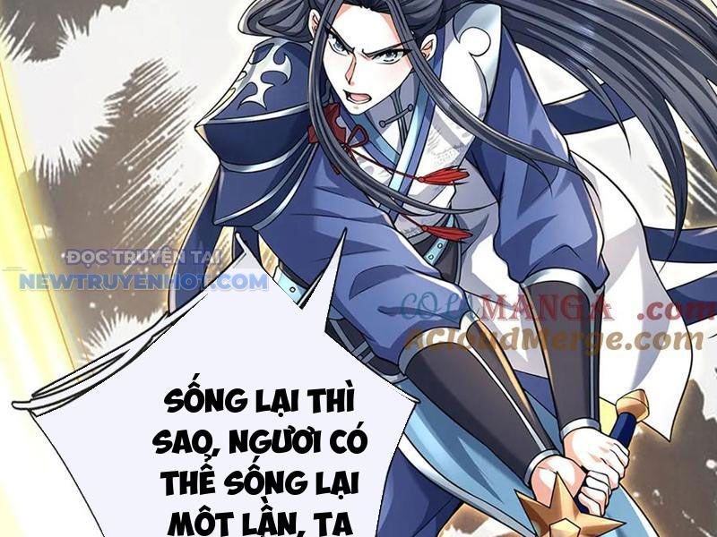 Kiếm Tiên Võ Đế: Bắt Đầu Huyền Vũ Môn Chi Biến chapter 197 - Trang 56