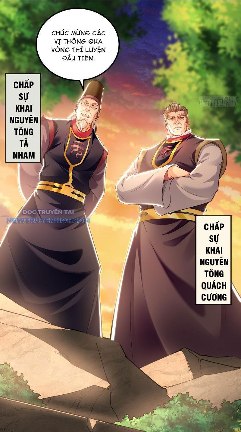 Ta Có Tốc Độ Đánh Nhanh Gấp Trăm Vạn Lần chapter 19 - Trang 7