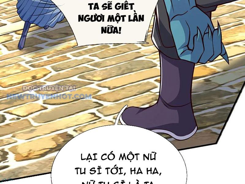 Kiếm Tiên Võ Đế: Bắt Đầu Huyền Vũ Môn Chi Biến chapter 197 - Trang 12