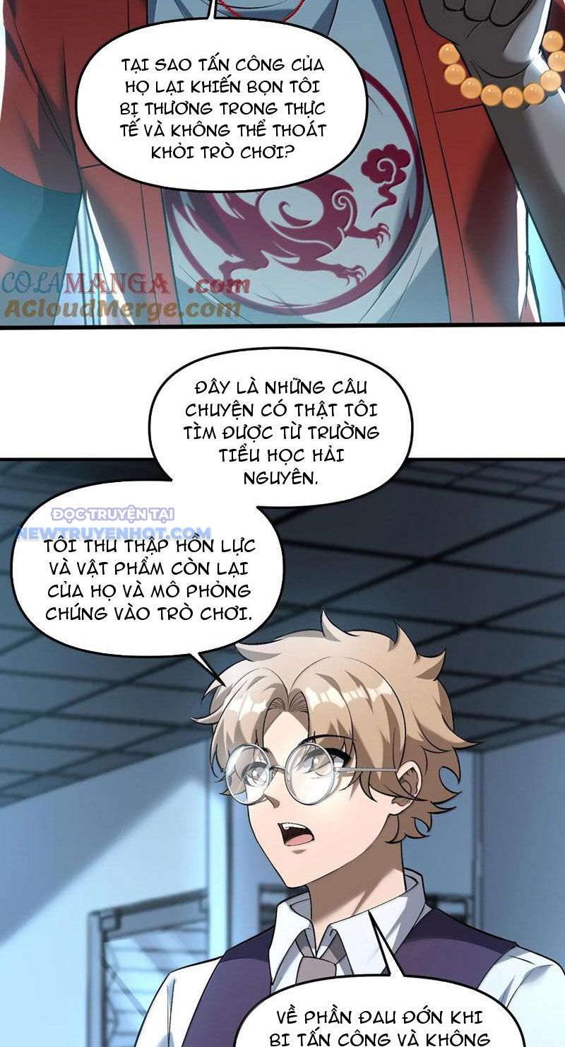 Phát Sóng Trực Tiếp, Ta Quét Ngang Dị Giới chapter 46 - Trang 50