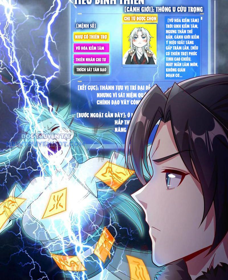 Ta Nắm Giữ Khí Vận Chi Tử chapter 49 - Trang 17