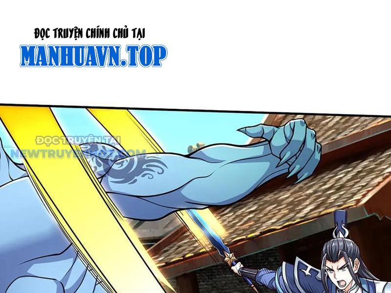 Kiếm Tiên Võ Đế: Bắt Đầu Huyền Vũ Môn Chi Biến chapter 197 - Trang 14