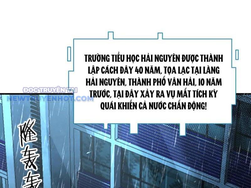Phát Sóng Trực Tiếp, Ta Quét Ngang Dị Giới chapter 43 - Trang 2